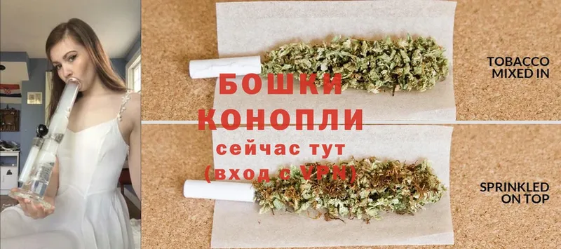 Канабис THC 21%  Нальчик 